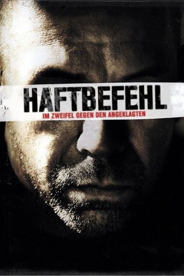 Poster Présumé coupable