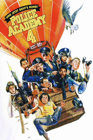 Poster  Police Academy 4...und jetzt geht's rund