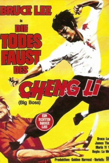 Bruce Lee - Die Todesfaust des Cheng Li