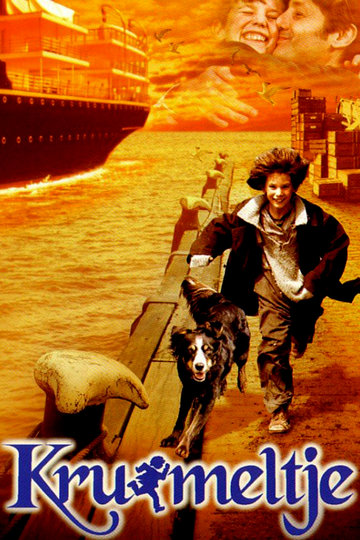 Poster Kruimeltje