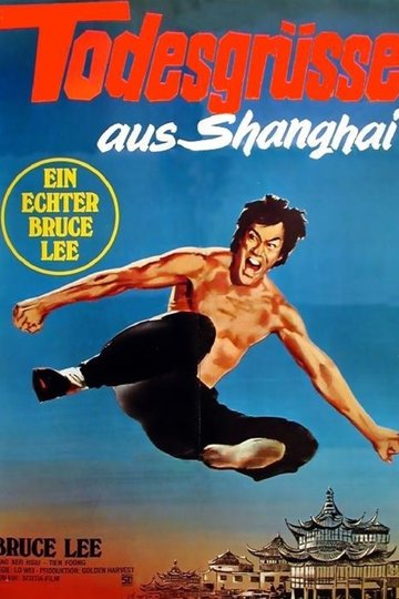 Bruce Lee - Todesgrüße aus Shanghai