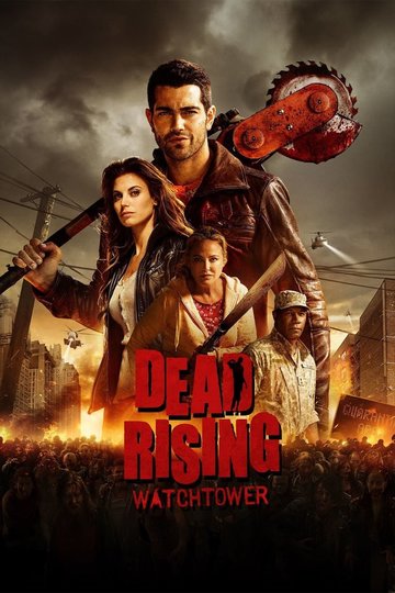 Dead Rising