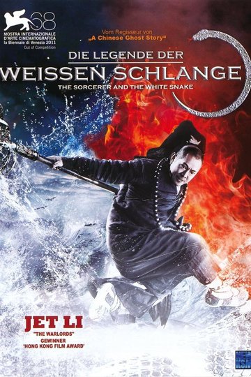 Die Legende der weißen Schlange
