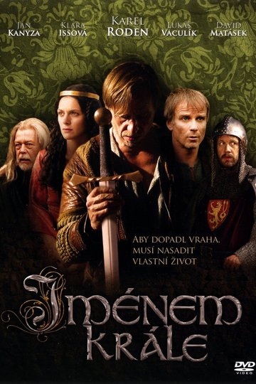 Poster Jménem krále