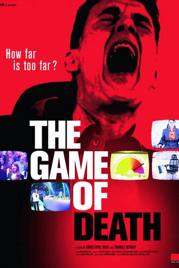 Le jeu de la mort Poster Le jeu de la mort