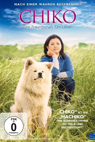 Poster Wasao
