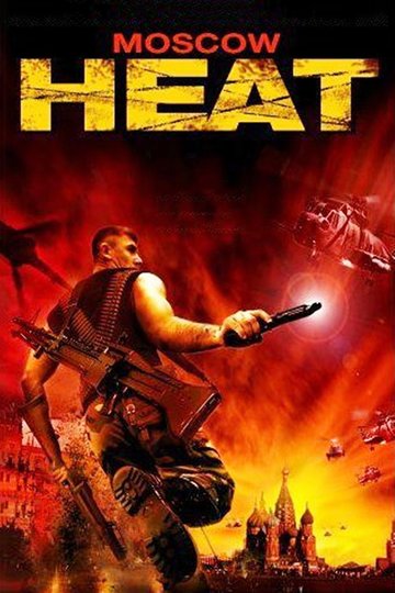 Moscow Heat