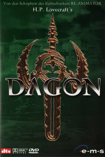 H.P. Lovecraft's Dagon