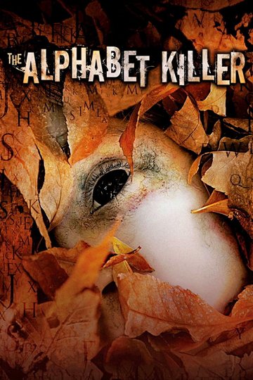 Poster Alphabet Killer