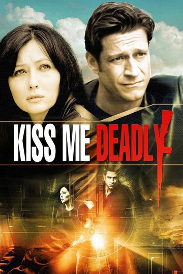 Poster Kiss Me Deadly
