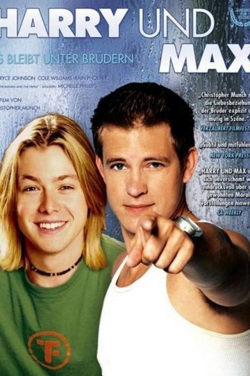 Poster Harry and Max