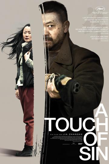 Poster A Touch of Sin