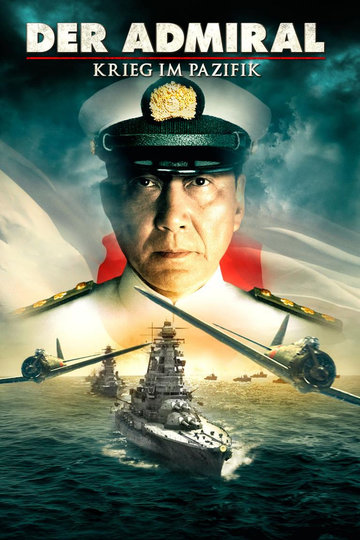 Rengô kantai shirei chôkan: Yamamoto Isoroku