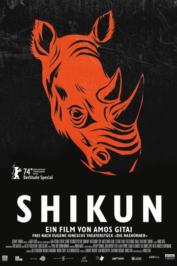 Poster Shikun