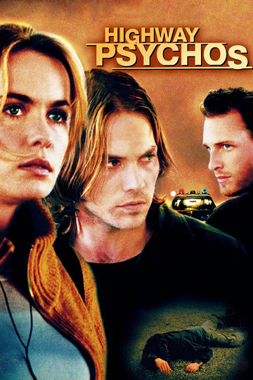 Poster When Strangers Appear