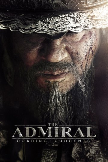 The Admiral - Roaring Currents