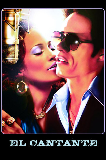 Poster El Cantante
