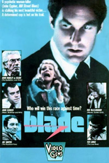 Blade Poster Blade