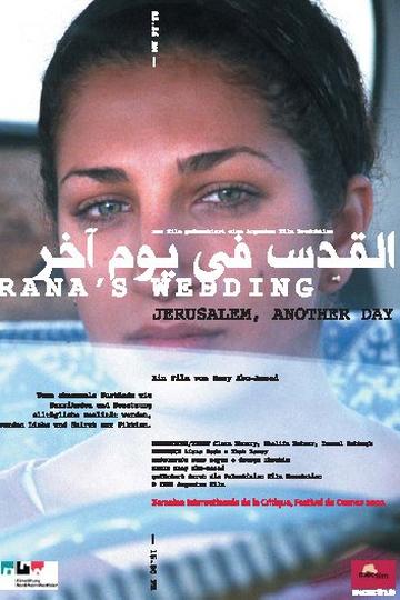 Poster  Rana's Wedding - Jerusalem, Another Day