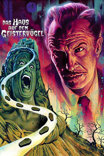 House on Haunted Hill