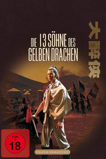 Die 13 Söhne des gelben Drachen