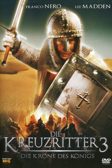 Poster Sacra Corona