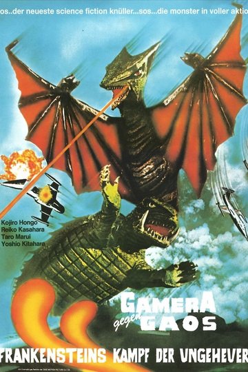 Poster Gamera gegen Gaos - Frankensteins Kampf der Ungeheuer