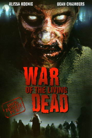 Zombie Wars