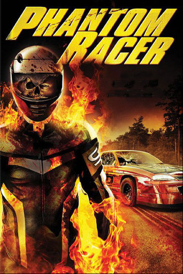 Poster Phantom Racer