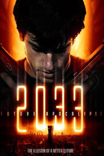 2033