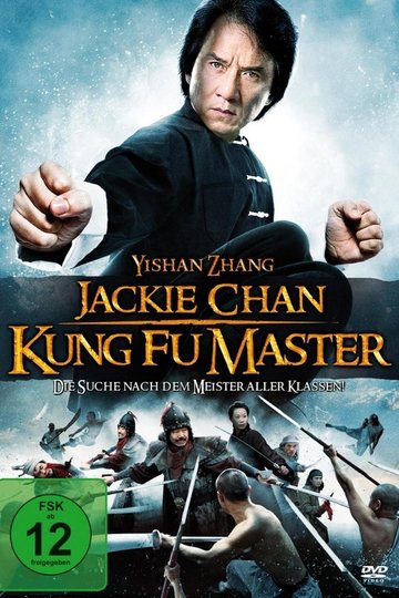 Xun zhao Cheng Long