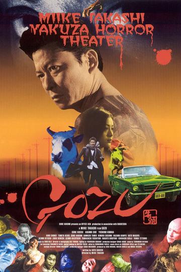 Gozu