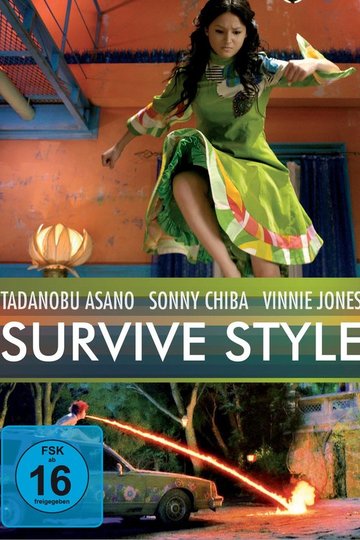 Survive Style 5+