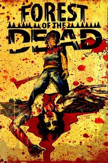 Severed