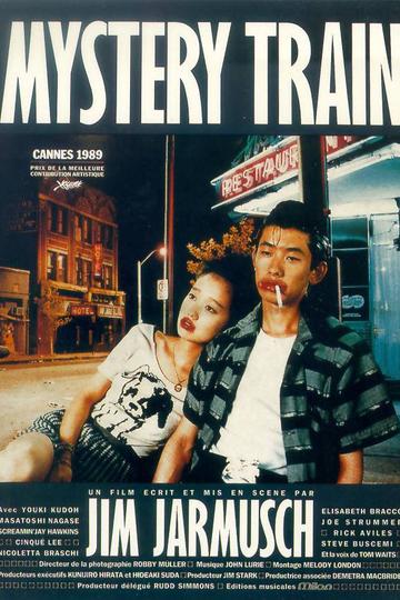 Mystery Train