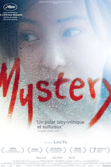 Poster Mystery