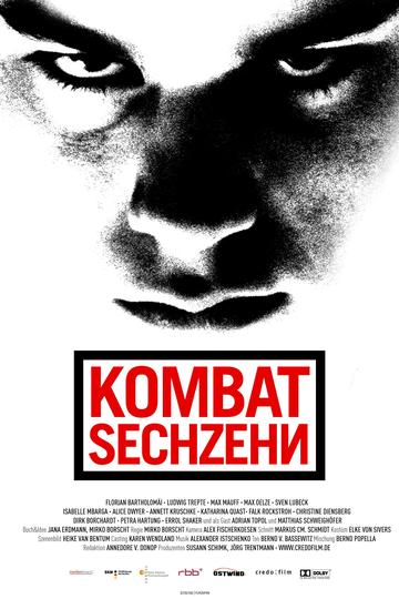 Kombat Sechzehn