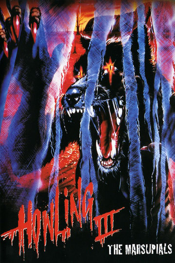 Howling III