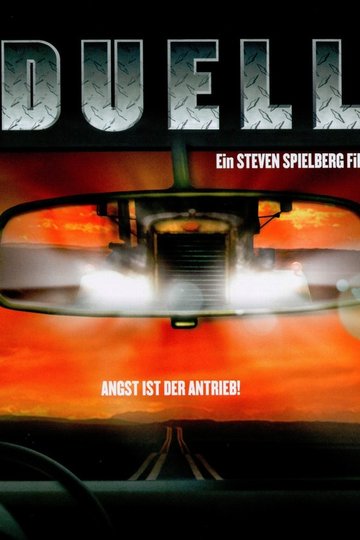 Duell