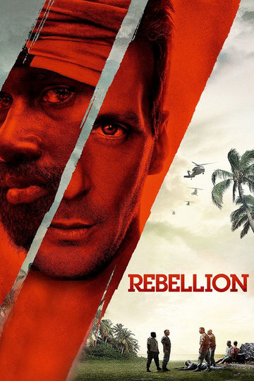 Poster  Rebellion