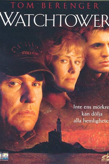 Poster Cruel and Unusual