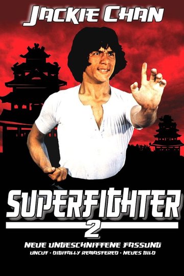 Poster Long teng hu yue