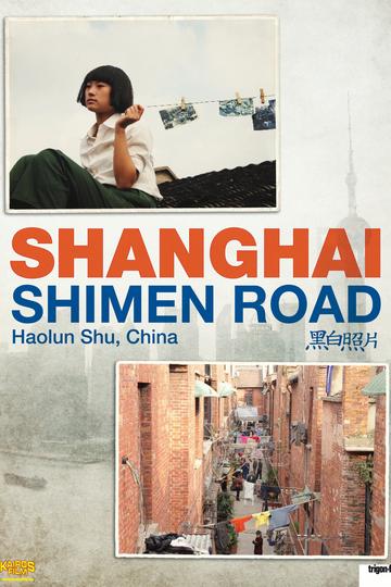 Shanghai, Shimen Road