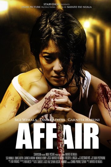 Poster Affair
