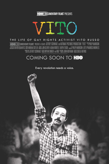 Poster Vito