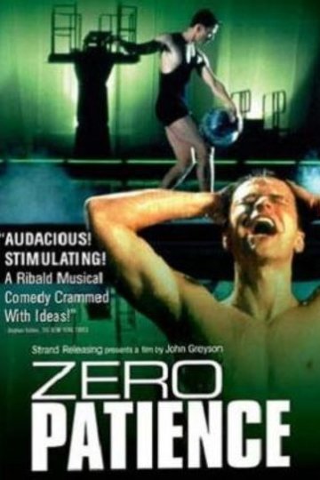 Zero Patience