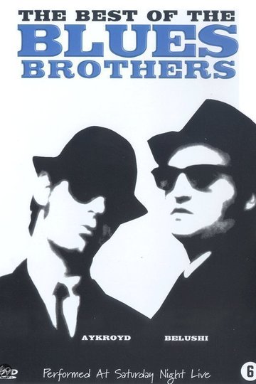 Poster The Best of the Blues Brothers
