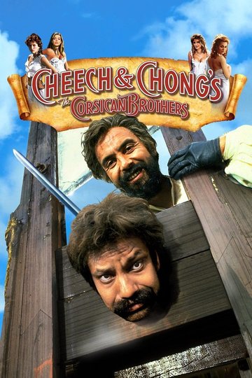 Poster  Cheech and Chong's The Corsican Brothers