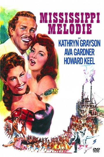 Poster Showboat