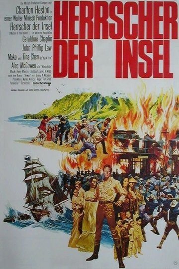 Poster Herrscher der Insel
